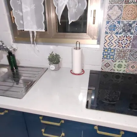 Gara Home- Airport Bologna